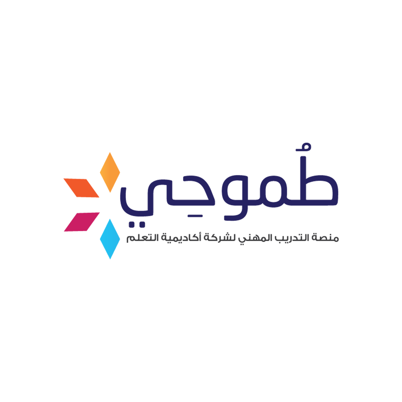 منصة طموحي